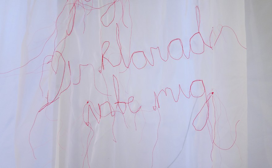 du klarade inte mig 1200